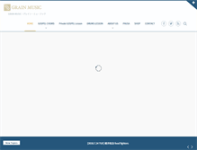 Tablet Screenshot of grainmusic.jp